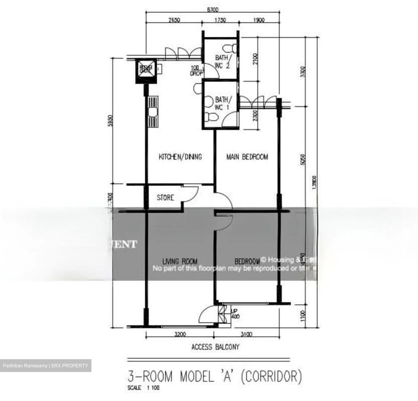 Tampines Polyview listing thumbnail photo